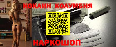 прущая мука Бузулук