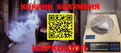 прущая мука Бузулук