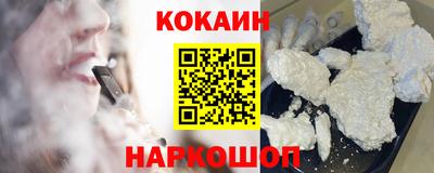 мет Будённовск
