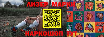 мет Будённовск