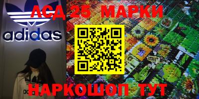 кокаин Бугуруслан