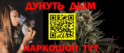 прущая мука Бузулук