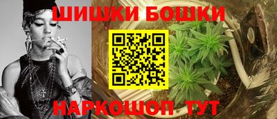 кокаин Бугуруслан