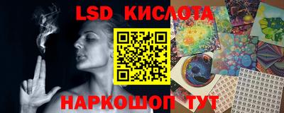 мет Будённовск