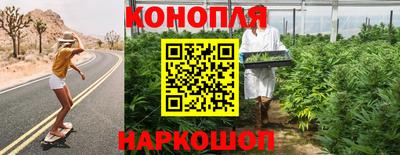 мет Будённовск