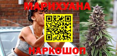 прущая мука Бузулук