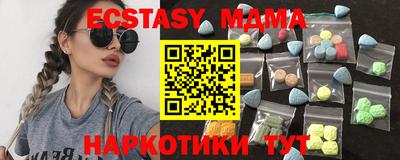 мет Будённовск