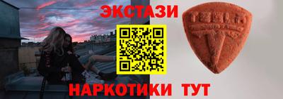 мет Будённовск