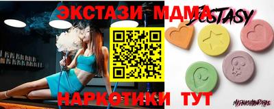 мет Будённовск