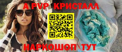 кокаин Бугуруслан