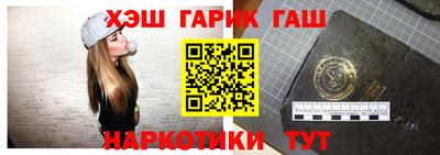 мет Будённовск