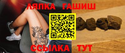 кокаин Бугуруслан