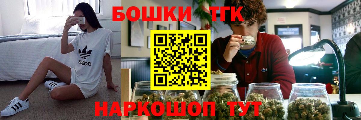 Конопля ГИДРОПОН Саров